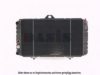 ITAL1 39197039 Radiator, engine cooling